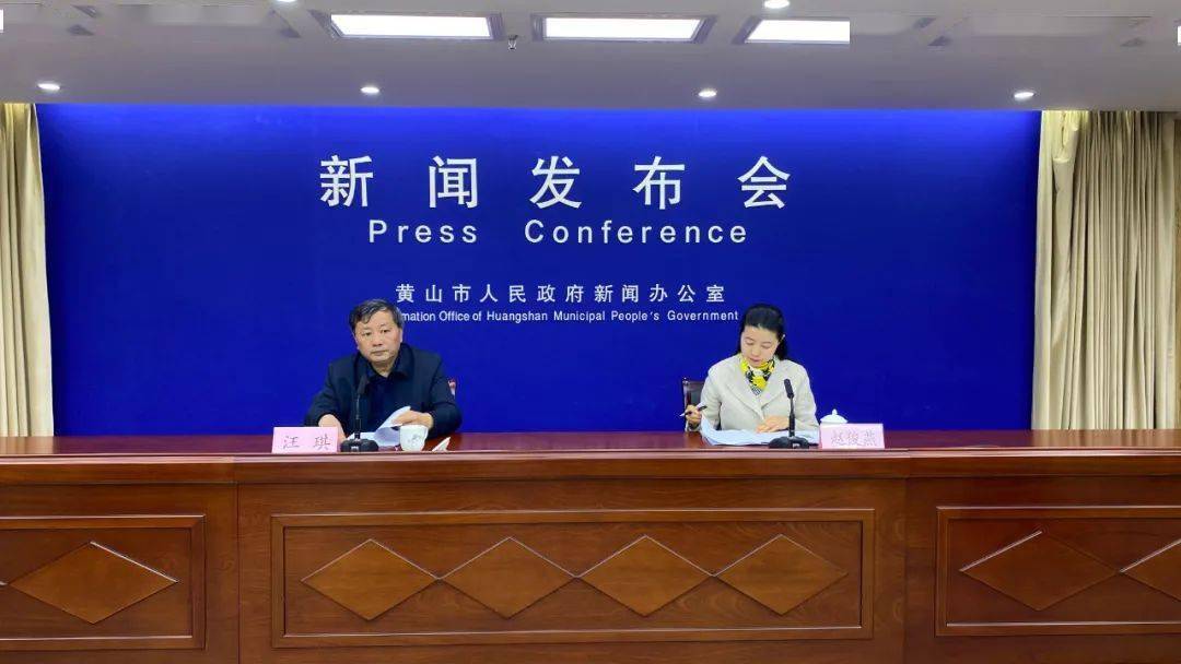 市农业农村局副局长汪琪介绍了我市实施"油菜 旅游"全市重点区域油菜