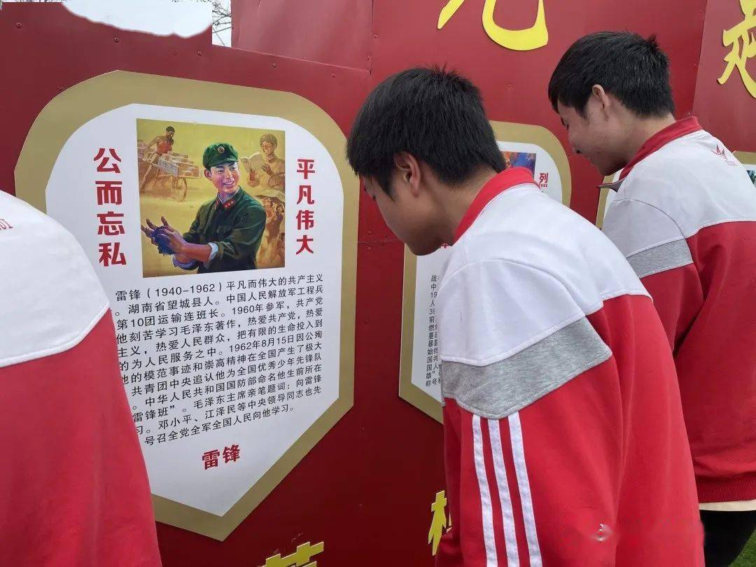 传承雷锋精神争做时代小雷锋浦江县学雷锋活动展播二