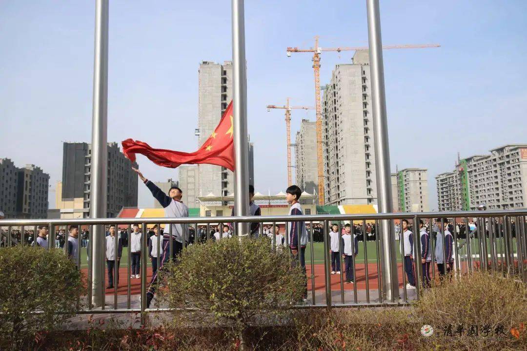 延津清华园开学典礼致敬英雄奋进2021