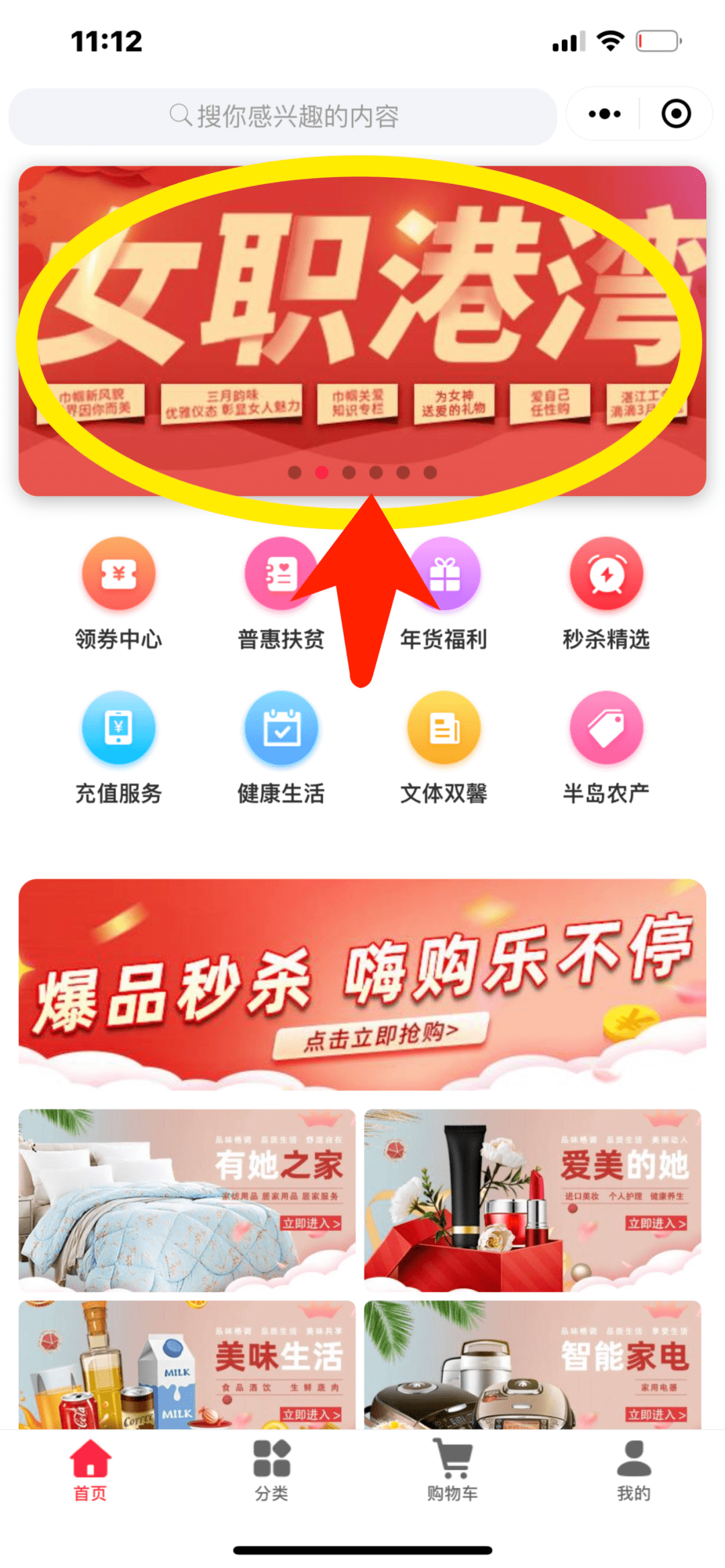 8865550710b943cf837c36d41f8074c2.png