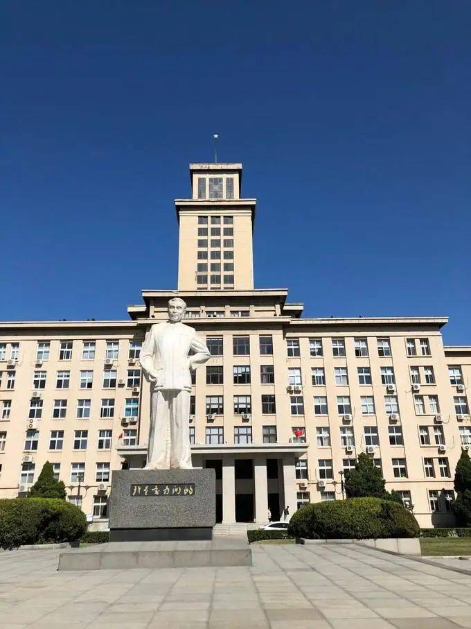 院校解析 | 南开大学文学院