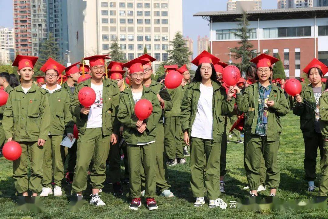 向阳而生向善而立向美而行昆明市第十四中学2021届高三成人礼暨高考