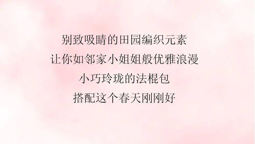 欧米|全世界的讨好，不如……