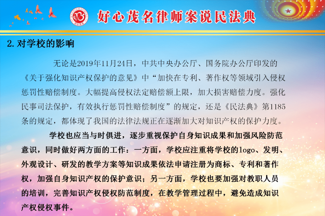 a6d7585902364e51bdc2eaf1c437d469.png