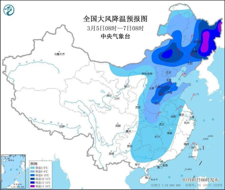 连云港 人口_2017年江苏省连云港市人口数据统计 常住人口451.84万(2)