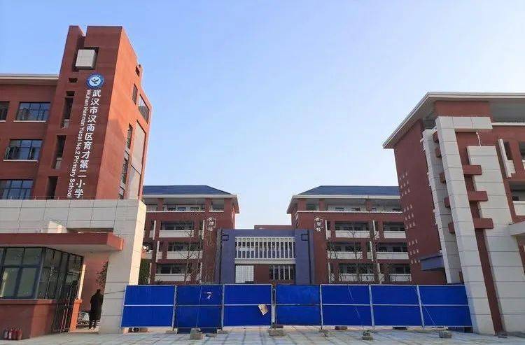 汉南育才二小,绿地城幼儿园,新长江幼儿园