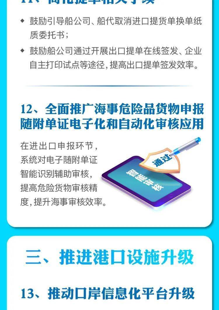 上海市有多少人口2021_上海市有多少个副市长(2)