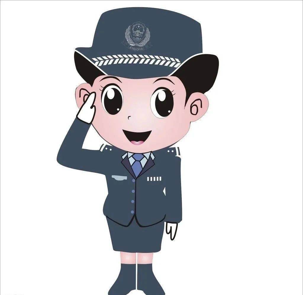 警察卡通头像女图片