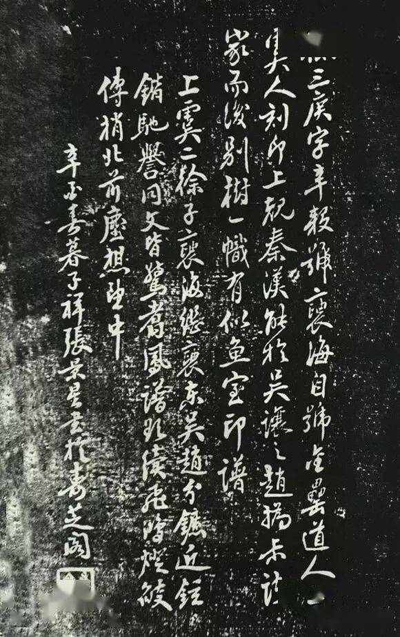 徐三庚印谱》美到极致的印面构图！_搜狐网