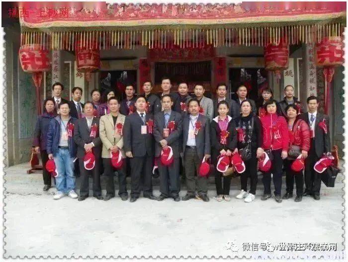 周知2021年二月初八前往汕头祭祀庄妈翁氏妈通告