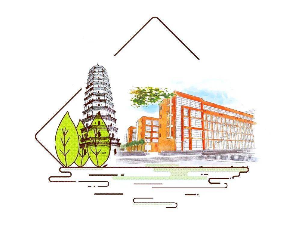 西安交通大学体育中心助教招聘