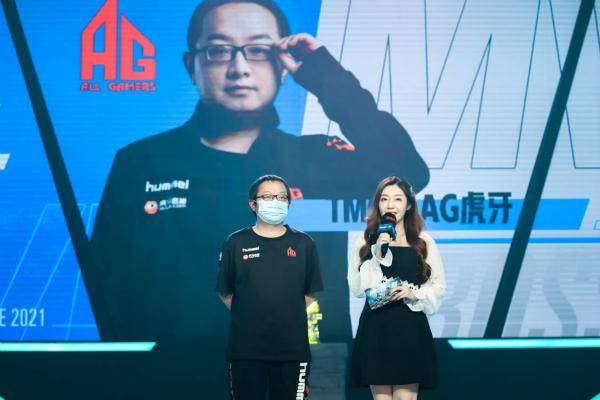 穿越火线绝迹首夺mvp欧欧却事业感情双失意官宣分手