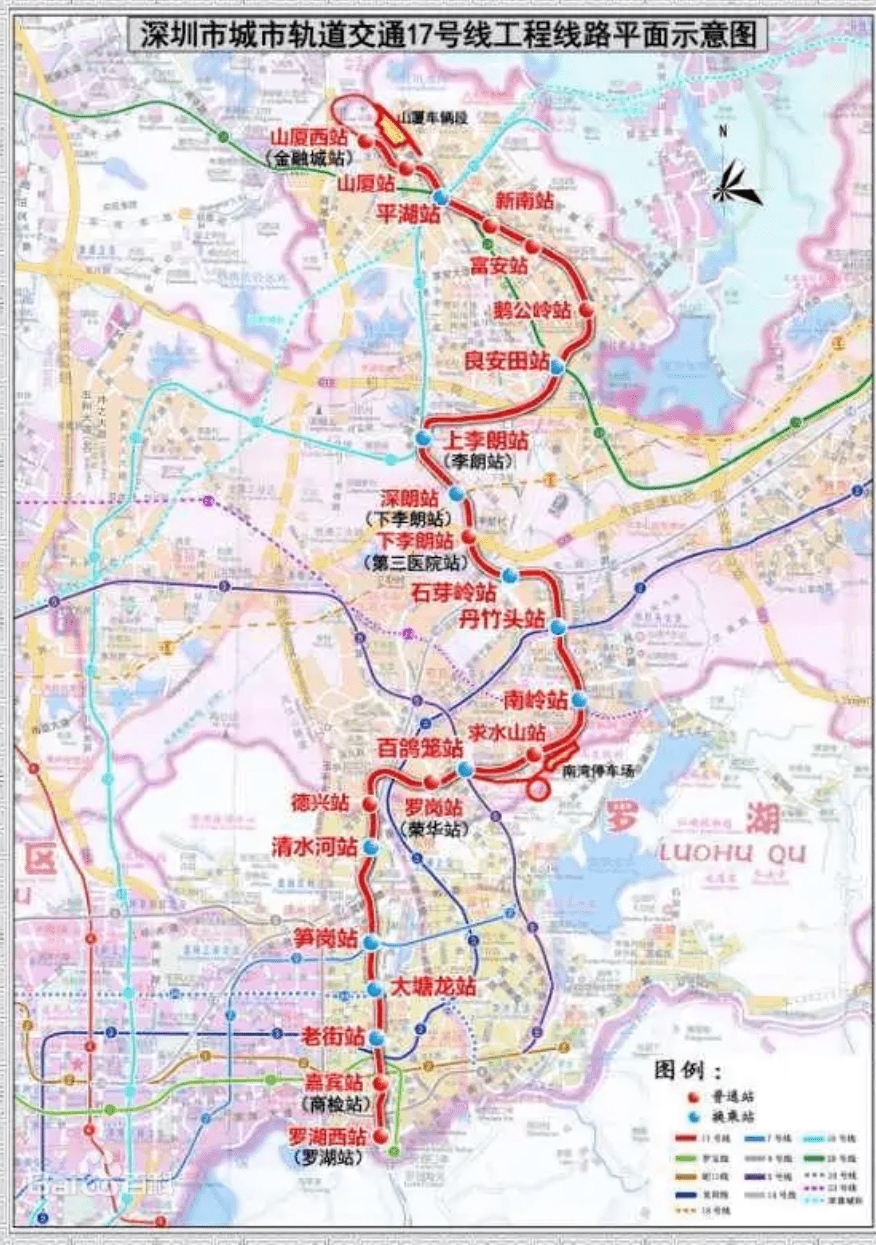 網曝深圳地鐵五期規劃,15,21,22等7條線納入