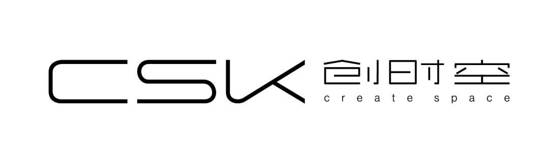 深圳市創時空環境藝術設計有限公司(csk design)創辦於2005年,專注