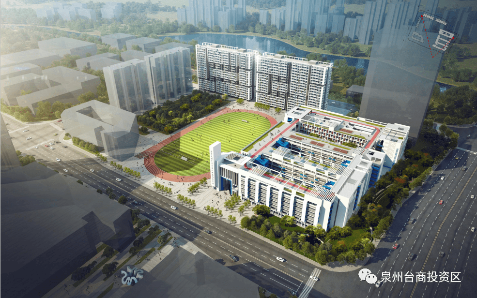 新增2.4万个学位!泉州五中城东校区初中部、丰泽二实小东海校区等10所学校今秋招生!-搜狐大视野-搜狐新闻
