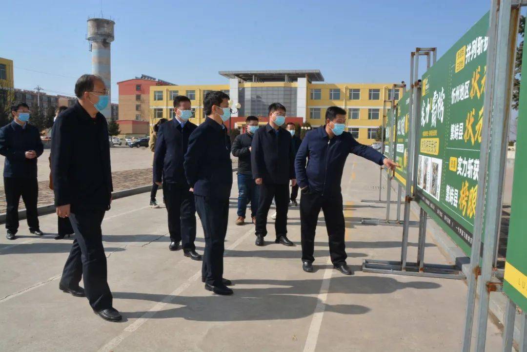 校园动态繁峙县委书记崔峥岭深入砂河中学调研
