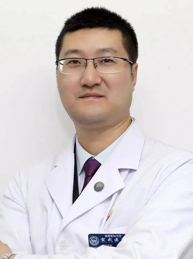 关于广安门中医医院、护士全程协助陪同跑腿代挂专家号，预约成功再收费的信息