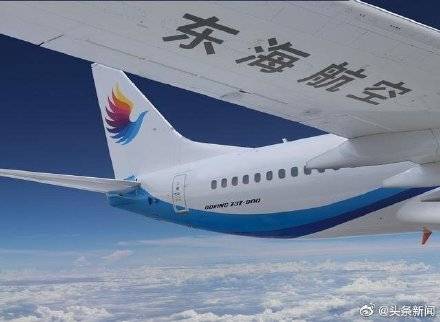 网传机长与乘务长在客舱互殴 东海航空：涉事人