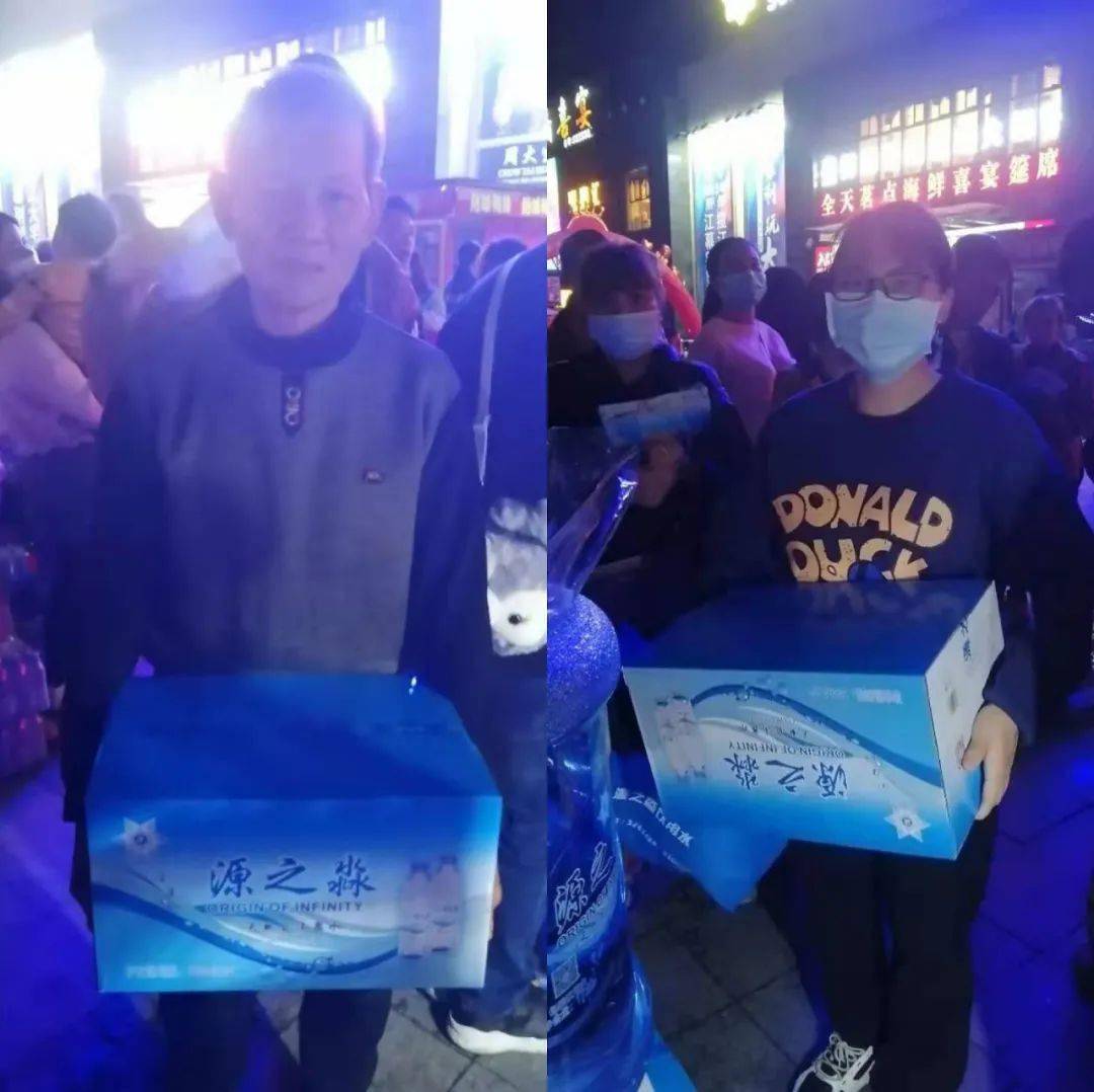 00准时在龙江广场3月7日晚19:00准时在 市府广