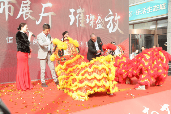 兰州恒大绿茵小镇展厅图片