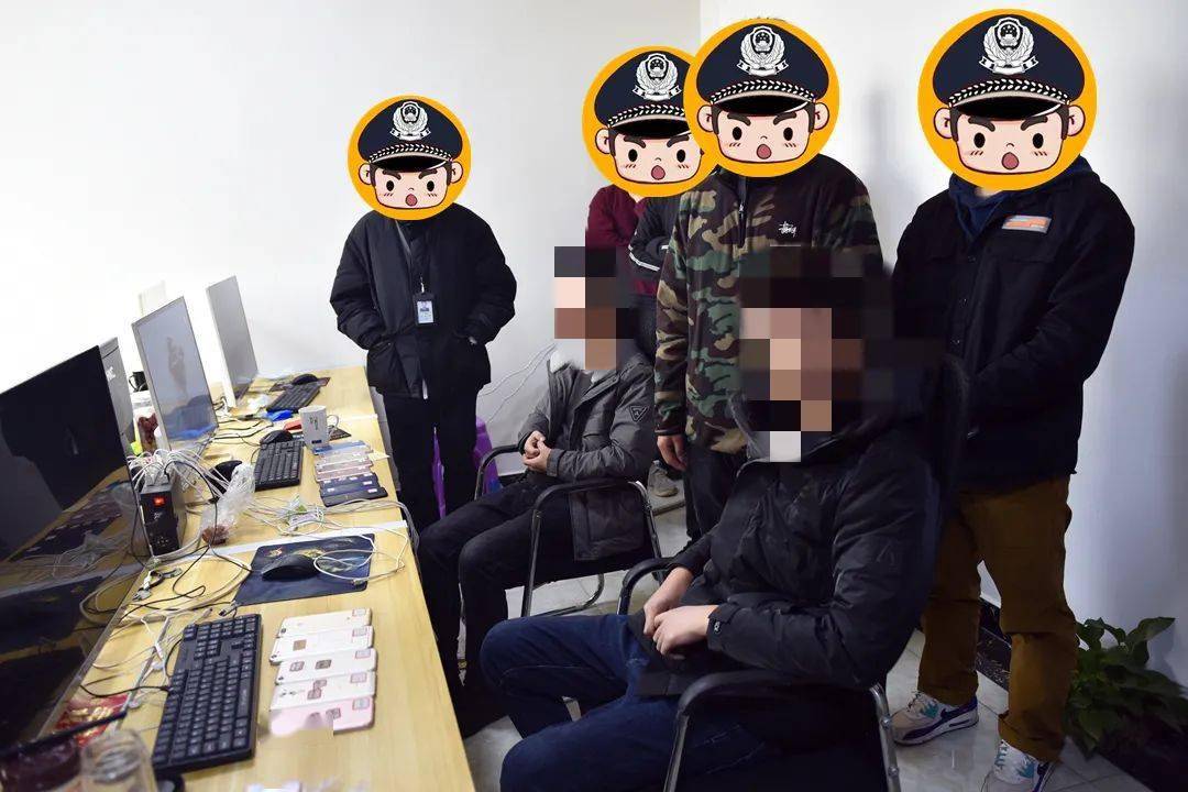 郑州警方打掉一个网络诈骗团伙抓获4名犯罪嫌疑人