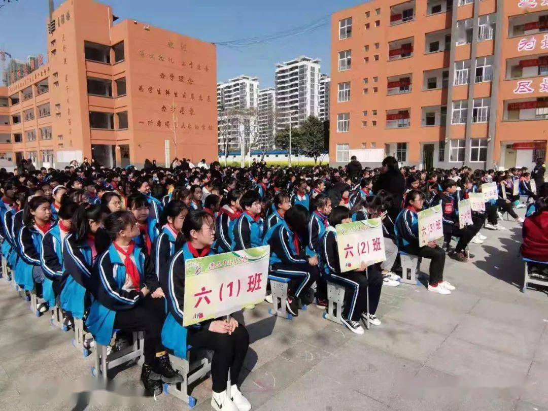 灿烂开学季最美成长礼沈丘中英文学校2021年春季开学典礼