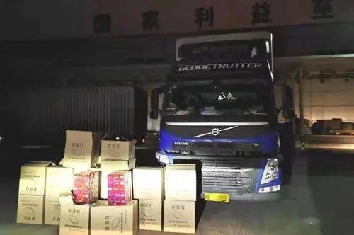 男士细支烟排行_中国最贵的细支香烟排行榜,最后一个没有几个人能抽得起!(2)