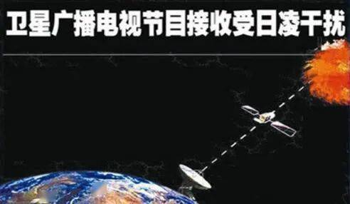 现象|电视机突然出现马赛克或黑屏现象 莫慌 可能是因为它→