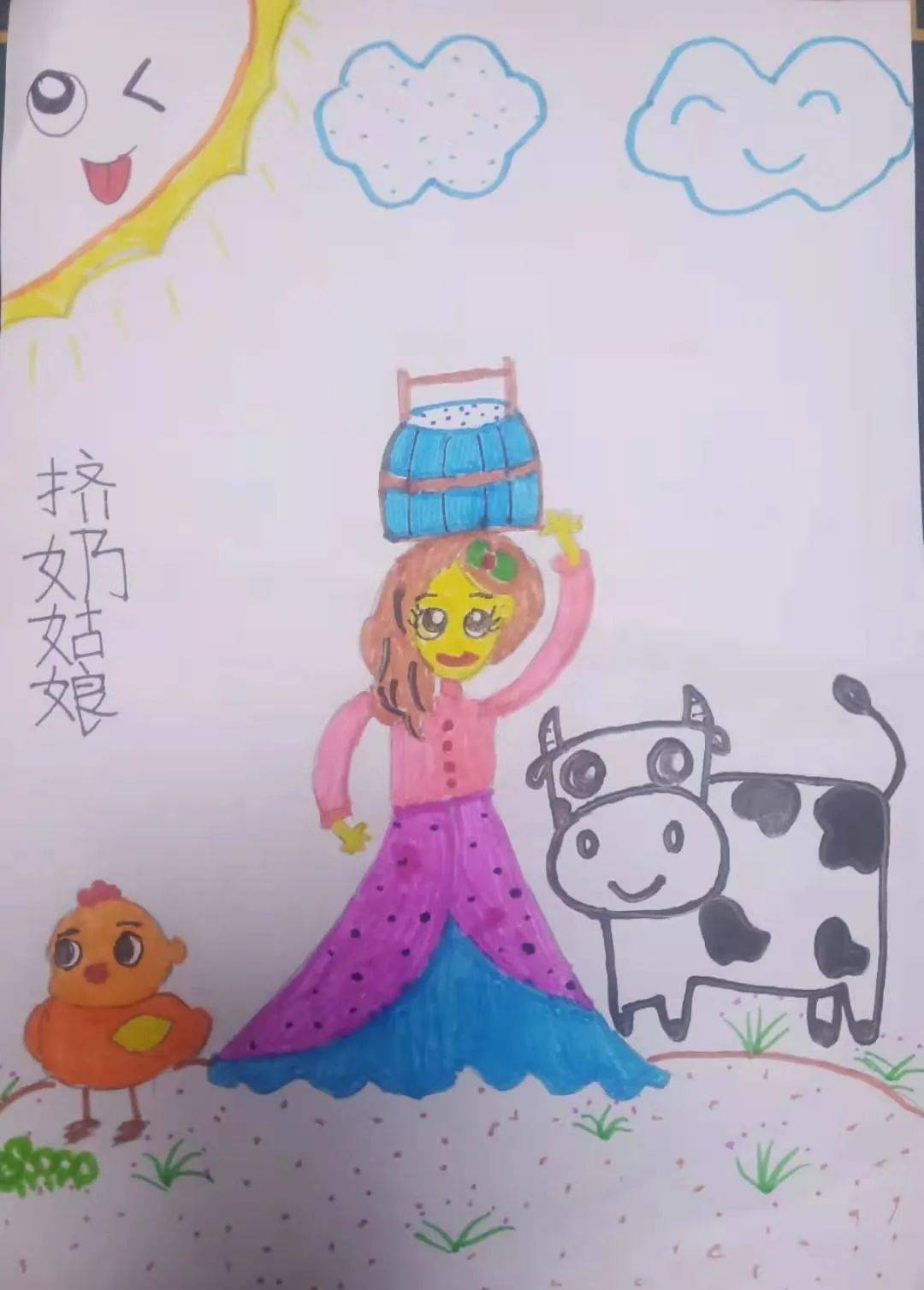 明星小主播讲故事丨王柏雯《挤奶姑娘》