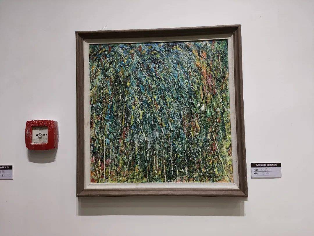 部分作品欣赏本次展览既是一次拱墅区残疾人书画家,赤城画派画家的