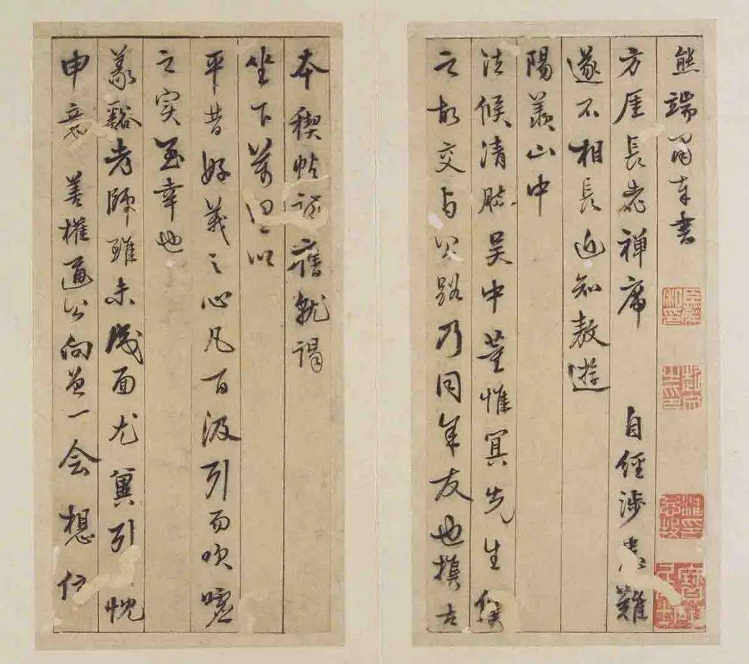 什么兰宫成语_成语故事图片