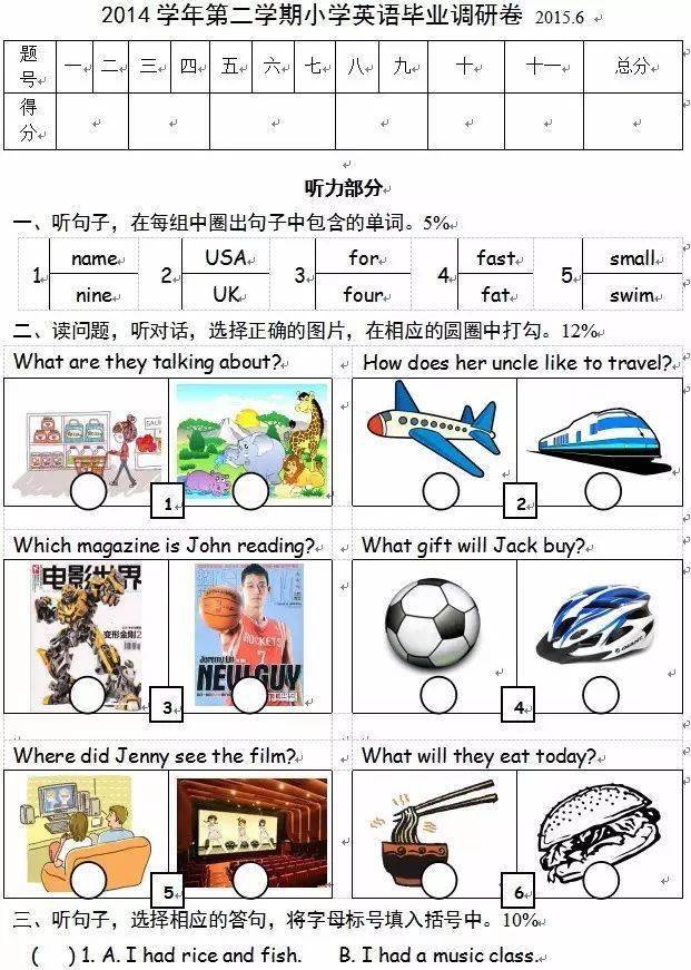 0a232787fb7b447caa2e2906854a9968.jpeg