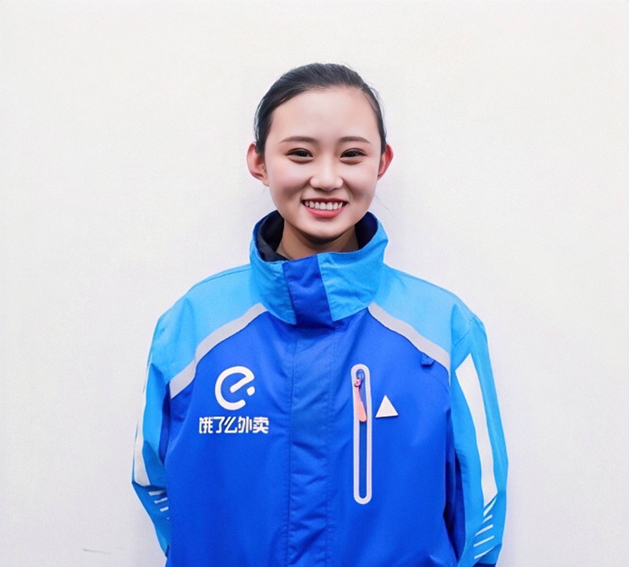 人美音甜95后女外卖员今天送出52单还收到顾客送的花