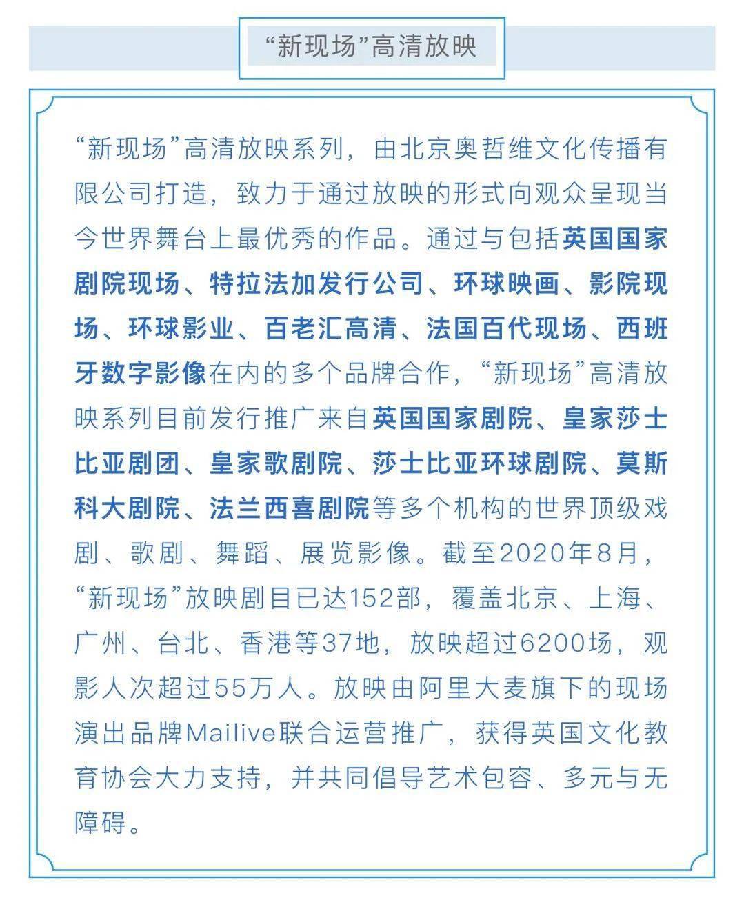 乔伊简谱_安雅·泰勒-乔伊(3)