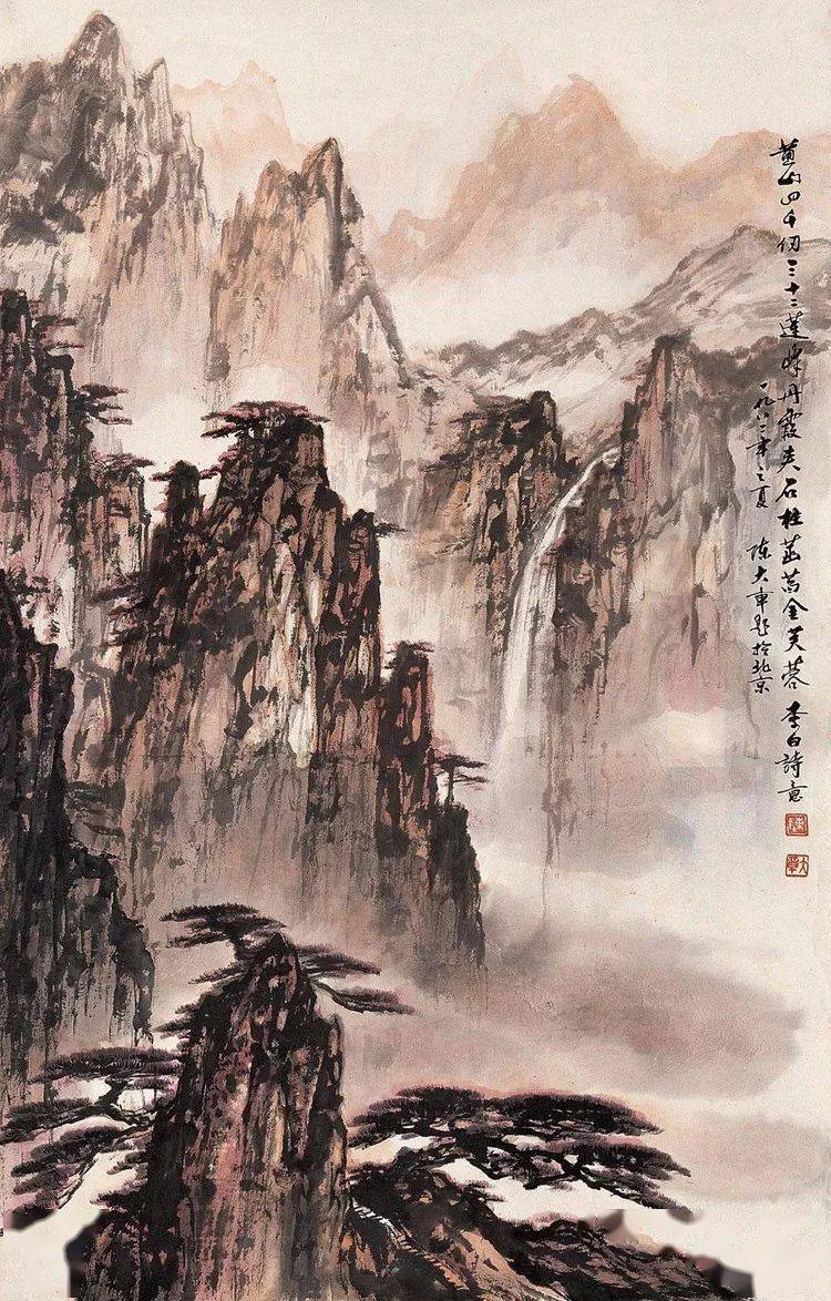 八雅轩丨八雅丹青现当代名家陈大章山水作品欣赏