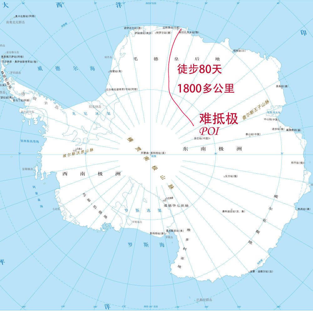 德国国士与人口_二战德国人口图(2)