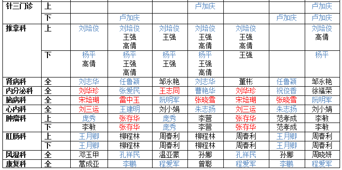 3875954284bb4cc59d7d4127edf6c63e.png