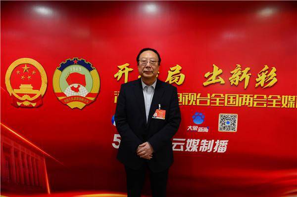 全国人大代表赵国祥建议师范生招录增加面试环节提高生源质量