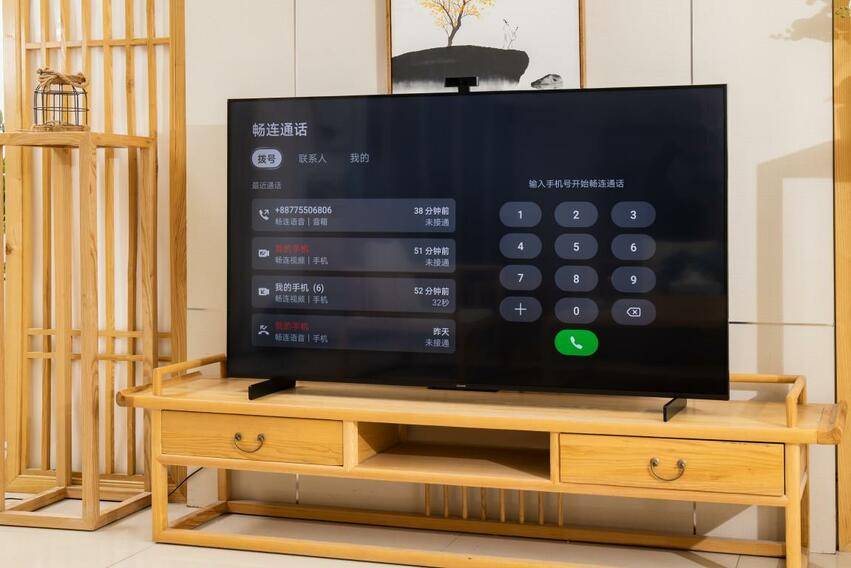 畅连|你家有65寸的大屏电话吗？还赠送了电视功能