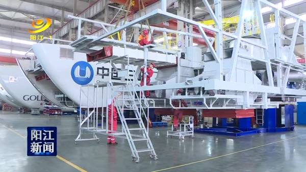 金风科技总工程师翟恩地收警示函 短线交易自家