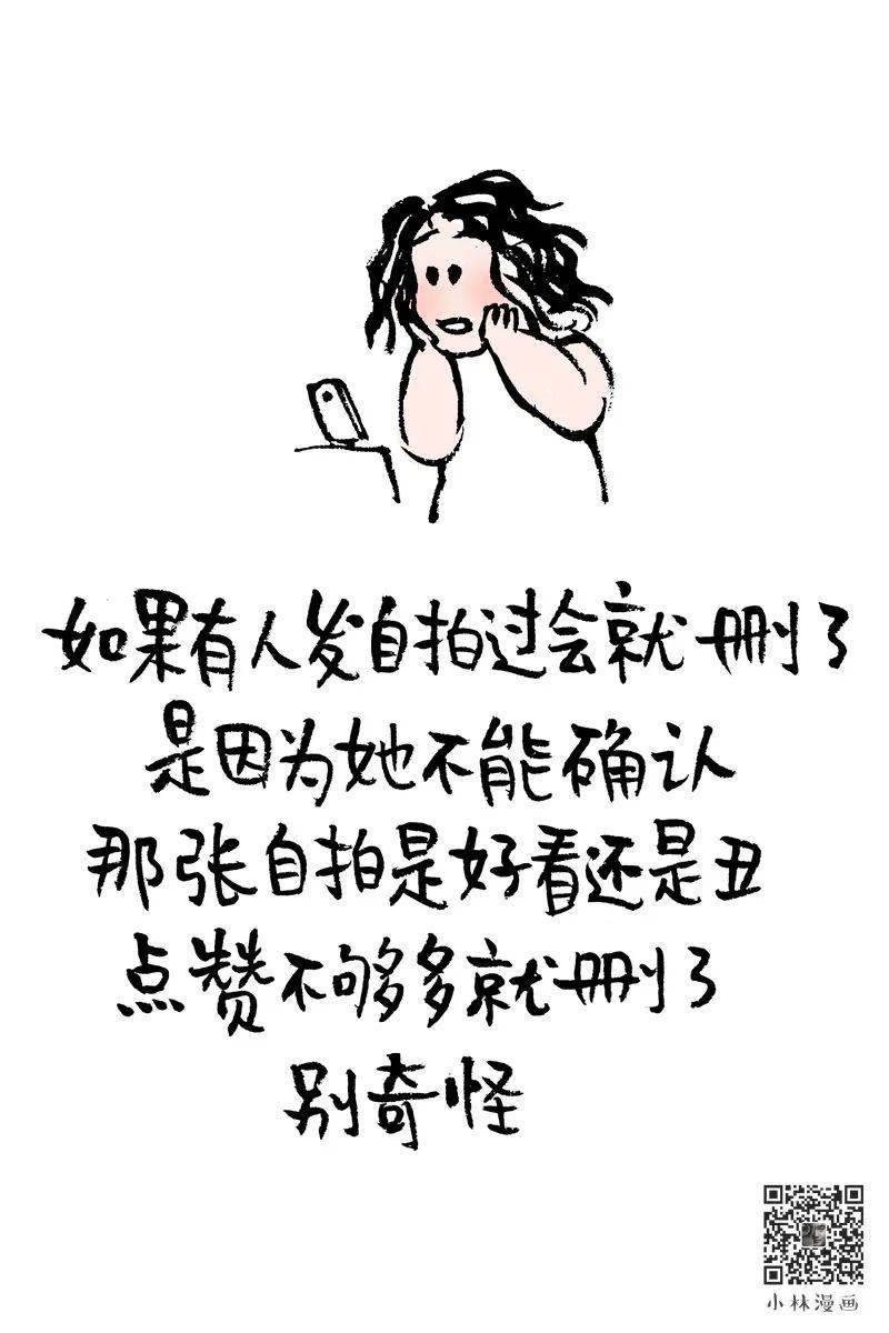 ce296d0d9a624b81af27633b670b4ed9.jpeg