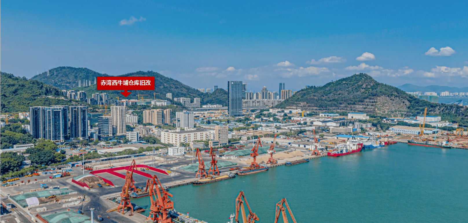 南山又有新盘要来半山港湾花园更名预计上半年推出