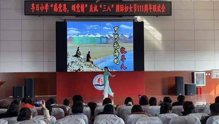 动态曲谱可可托海的牧羊人_可可托海的牧羊人曲谱(2)