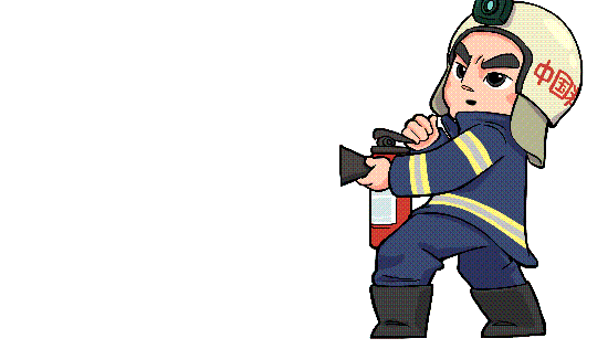 消防安全工作路南区这样做