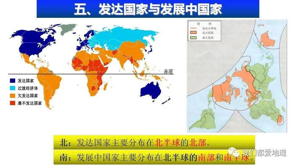 俄罗斯和日本的人口密度差异_俄罗斯远东人口密度图(2)