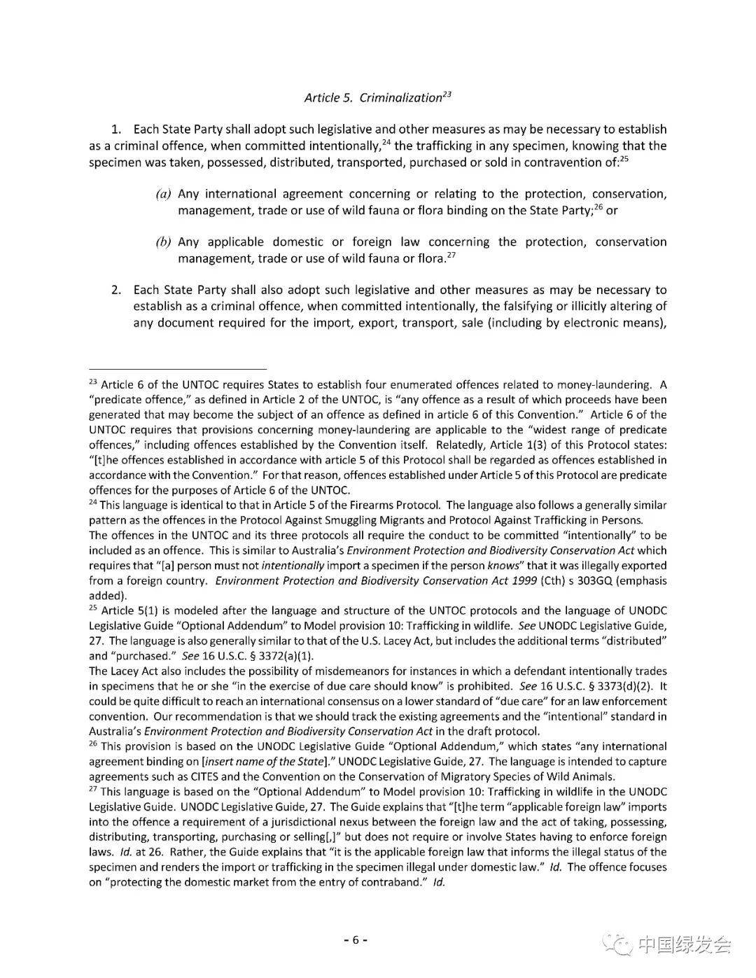 034a7c86763c45efa128b6f2a1dbe6ca.jpeg
