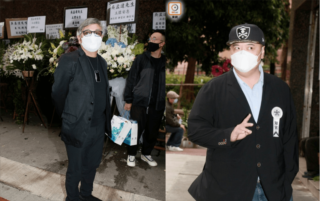 周星驰出席吴孟达葬礼力破多年不和谣言3任老婆无争吵后事妥帖