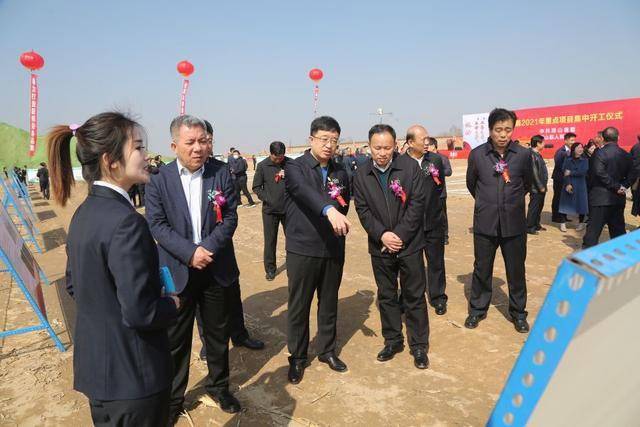 浮山县举行2021年重点项目集中开工仪式