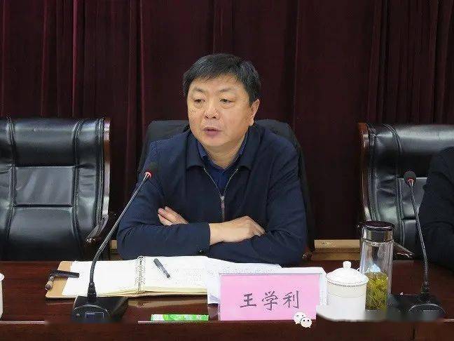 天津市蓟州区生态环境局召开2021年度 工作会议