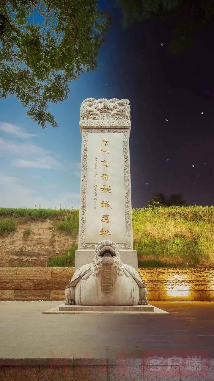 让遗址深入生活，郑州将开放逾百座遗址生态文化公园
